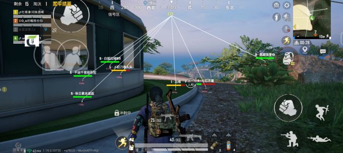和平精英火焰鸟直装下载 - 快速部署型外挂工具